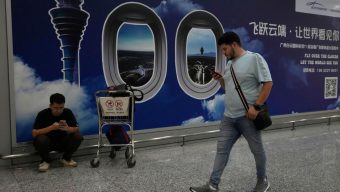 China rolls out its version of the H-1B visa to attract foreign tech workers