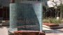 Solution goes on auction for CIA HQ’s ‘Kryptos’ sculpture that has stumped code breakers for decades