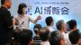 AI’s impact could worsen gaps between world’s rich and poor, a UN report says