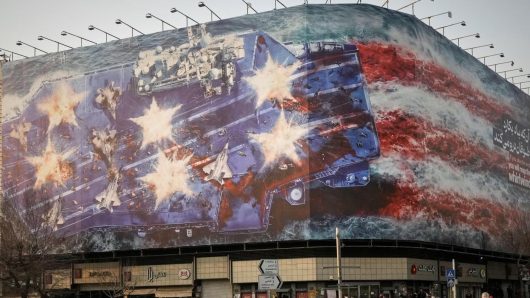 Iran unveils mural warning of retaliation if US conducts a military strike